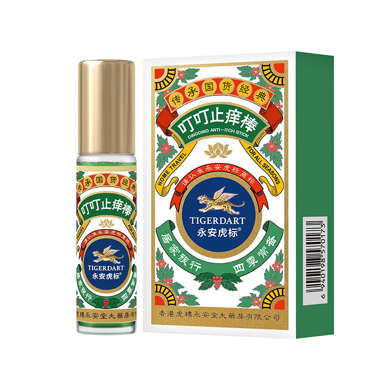 永安虎标叮叮止痒棒 -10ml