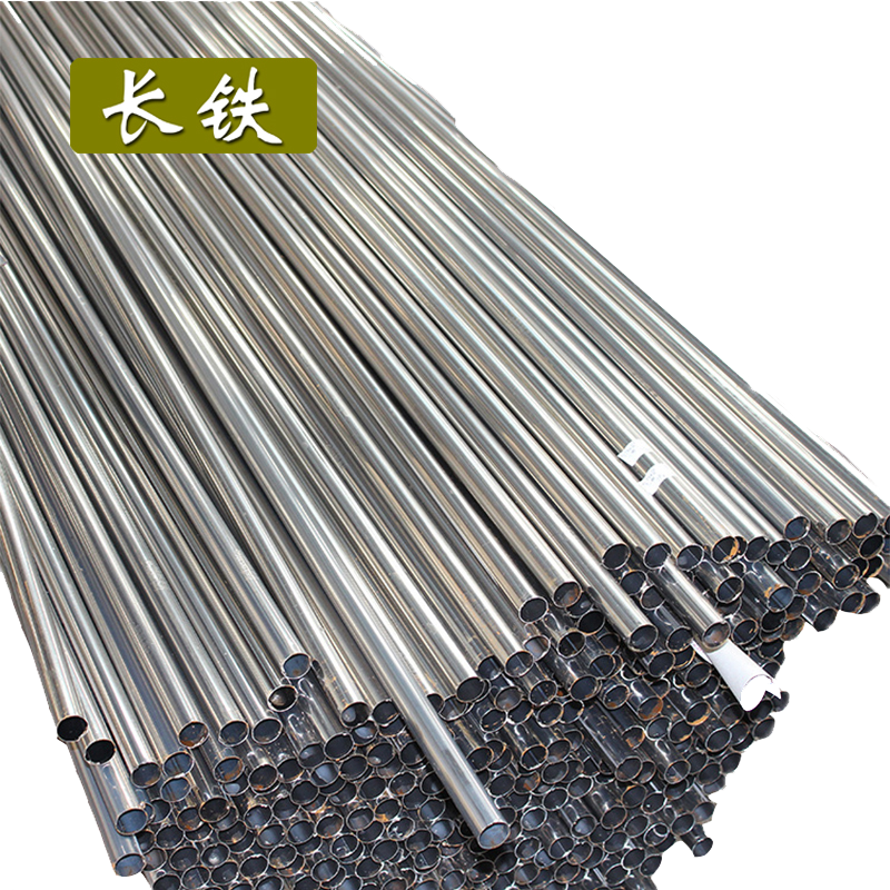 长铁 不锈钢管 27×3 kg