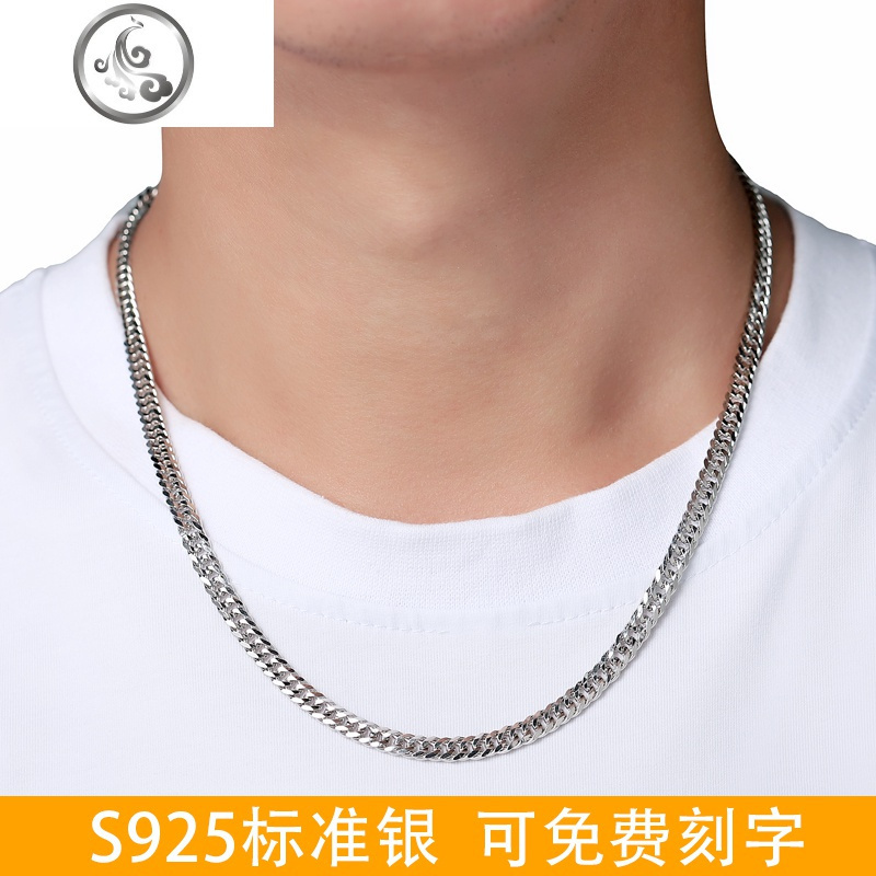 s925纯银男士项链双扣嘻哈链镀白金男潮侧身链马鞭链宽款学生银链jimi