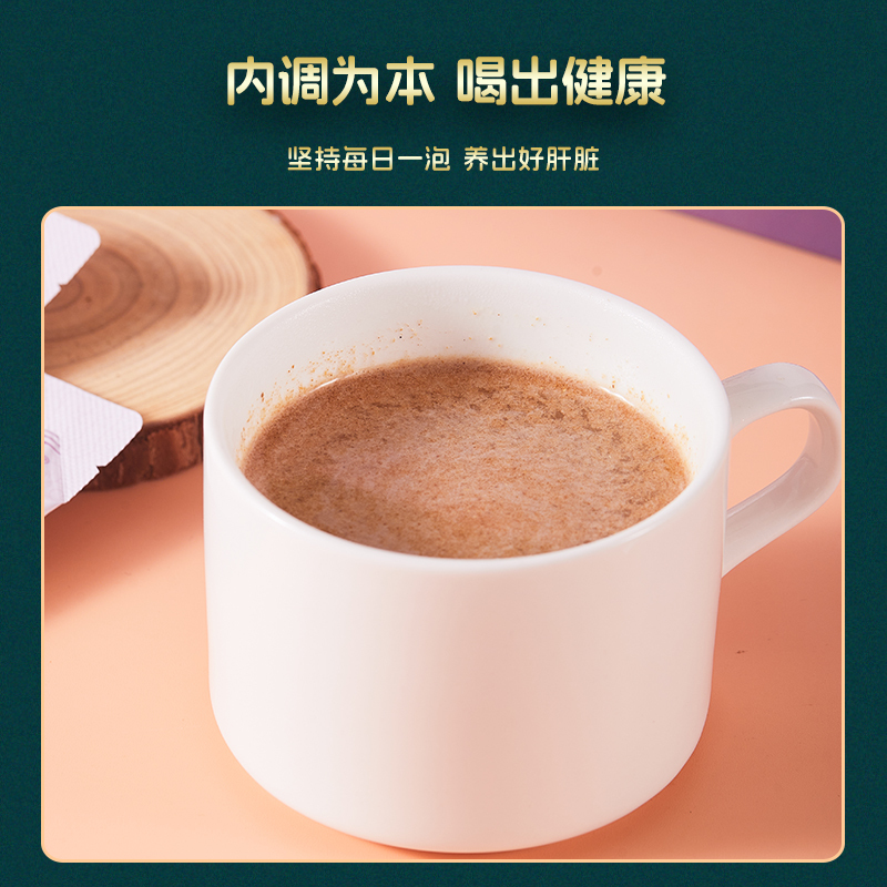 天三奇人参葛根益生菌粉