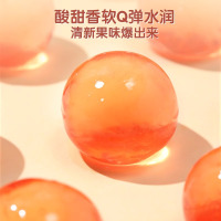 满300减210[三只松鼠_爆破果果40g]葡萄味果汁软糖水果糖橡皮糖爆浆糖喜糖
