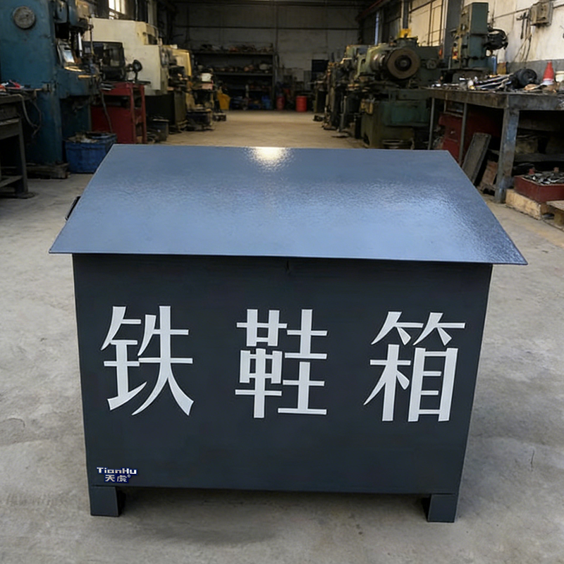 天虎 铁鞋箱 800*500*550mm 个高清大图