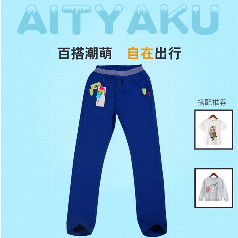 精梳纯棉牛仔面料触感舒适春秋冬小中大童男女学生新潮款时尚绣花微弹牛仔裤子日本婴童服饰aityaku厂家直销特价清仓