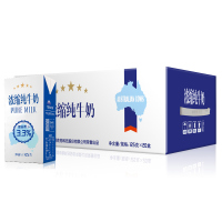 terun天润新疆 早餐牛奶盖瑞浓缩纯牛奶 125g*20盒.