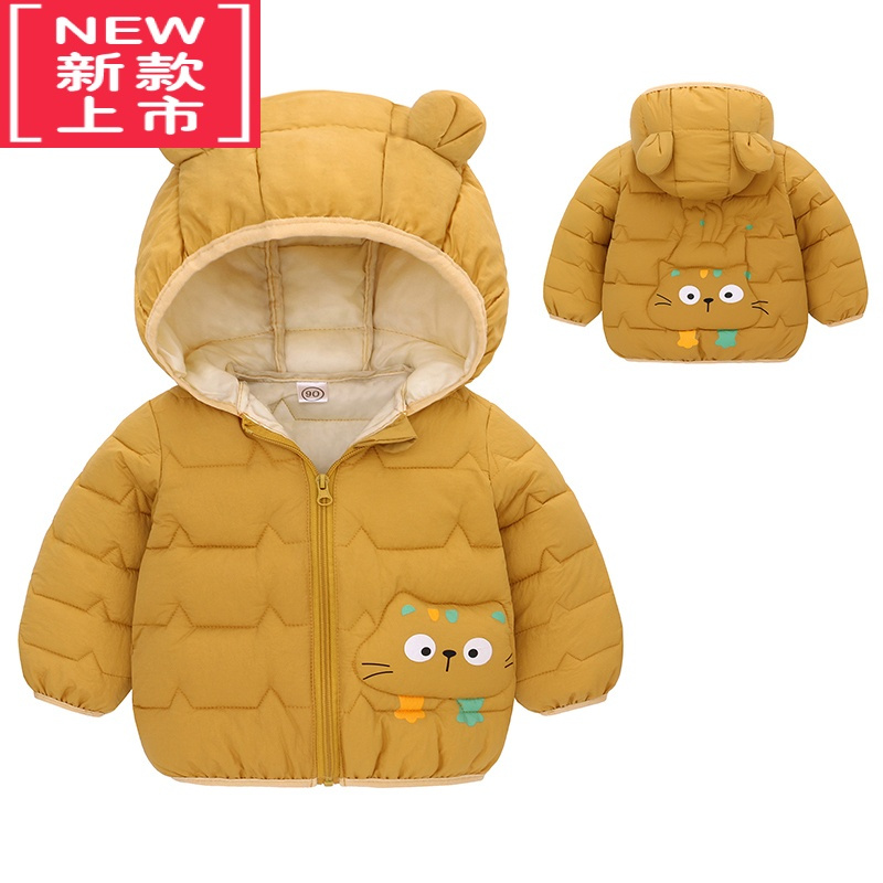 可莉允婴儿宝宝羽绒棉服洋气男童女童装冬季外套2022新款小孩棉衣服反季