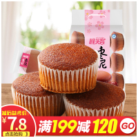 回头客零食品红枣泥蒸鸡蛋糕手撕200g早餐美食