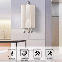 海尔(Haier)16升燃气热水器 天然气热水器16L 即热式 家用零冷水 精控恒温 即开即洗JSQ31-16R5BW