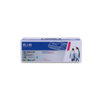 格之格 NT-CNC318C 青色硒鼓 适用佳能LBP7200Cdn MF8350cdn等