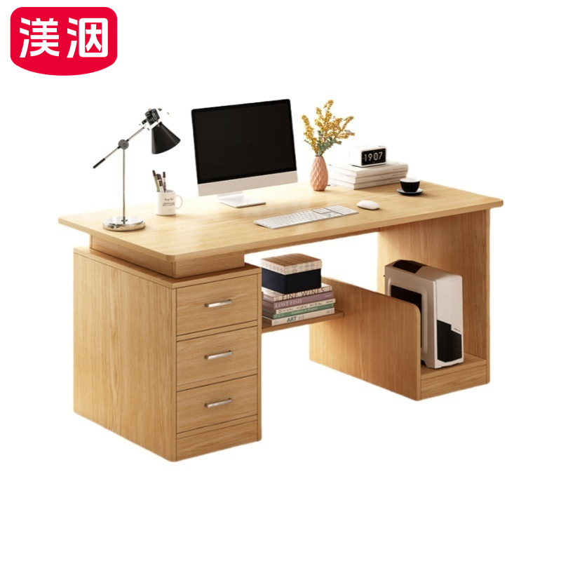 渼洇 办公电脑桌 1.2m 张高清大图