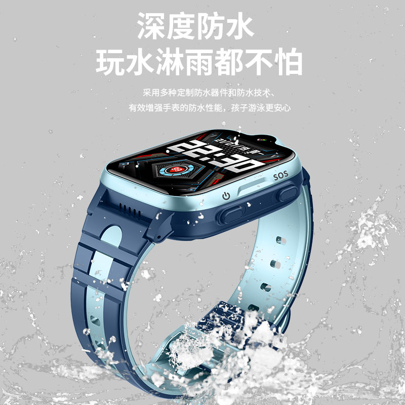 爱国者(AIGO) 儿童电话手表IND11GB+8GB粉色高清大图