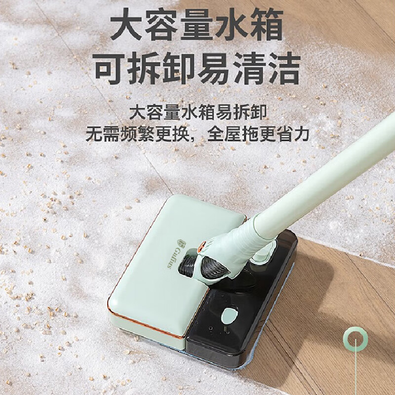 古菲斯(Gufius)吸尘器GFXC-25家用真空手持吸尘器大吸力除螨吸尘器绿色高清大图