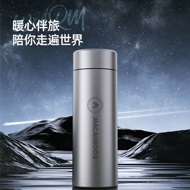 迈卡罗(MACAIIROOS)MC-8380BW真空商务杯304不锈钢保温水杯茶水分离图片