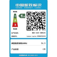 [2021新品]联想(Lenovo) 拯救者R9000P 16英寸游戏本笔记本电脑(八核锐龙R7-5800H 32GB 2T RTX3070 8G独显)黑 定制