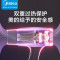 美的(Midea)速干柔顺护发防烫风嘴电吹风 青杏绿 MB-AY0304