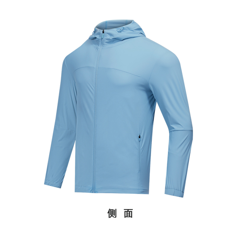 岩柃 梭织运动上衣 Y22903