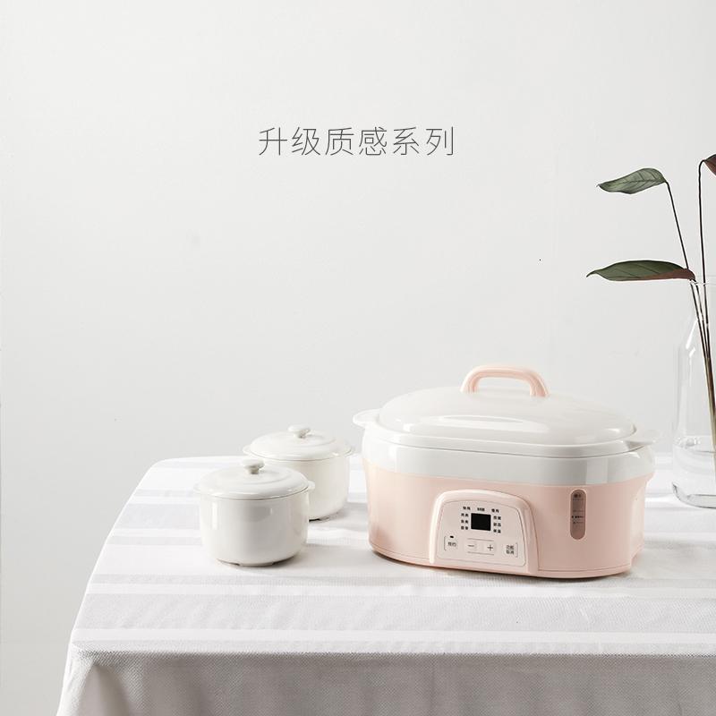 法耐(FANAI)小号宝宝堡粥隔水钝国镉水电顿吨锅BB煮粥熬羹蒸米饭机煲汤炖盅囤