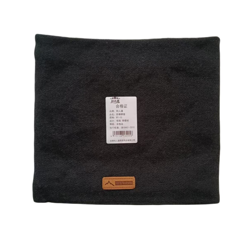 利人通 防寒脖套 BT-10 个高清大图