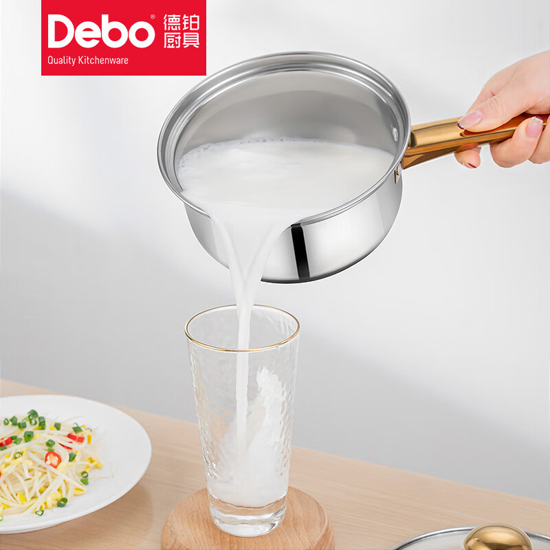 Debo德铂维利斯不锈钢汤锅奶锅套装锅具二件套 DEP-918高清大图