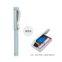 施耐德(schneider) 经典Base系列商务办公学生用成人练字铱金钢笔/墨水笔 马卡龙色