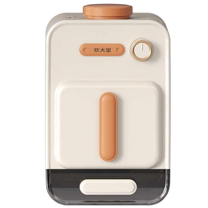 炊大皇电动切菜机大口径进料口便携收纳不占地CDH-QC0051