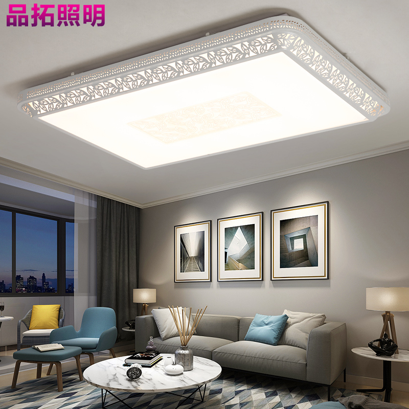 Grevol品拓PINTUO LED吸顶灯长方形客厅灯简约现代吸顶灯卧室灯创意铁艺花纹大气餐厅灯灯具灯饰25M2