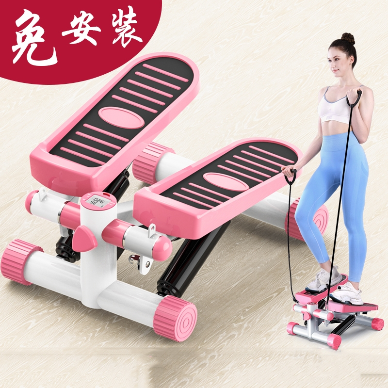 闪电客踏步机运动器材家用健身器脚踏机小型原地踩踏