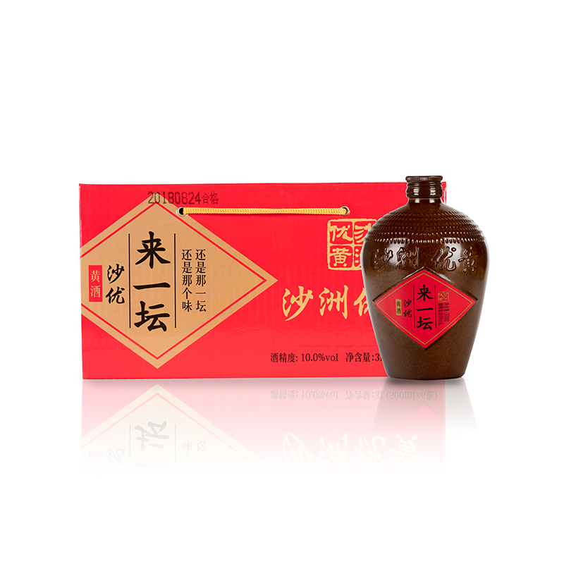 沙洲优黄来一坛五年陈低聚糖黄酒6500ml整箱