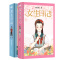 女生日记(纪念版)+男生日记(纪念版) [正版新书]全2册 女生日记(纪念版)+男生日记(纪念版) 儿童文学成长小说书