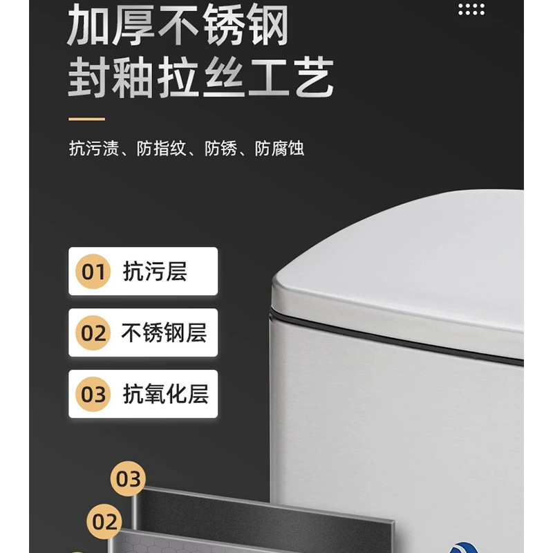 伽隽 不锈钢垃圾桶 直投30L*2 个高清大图