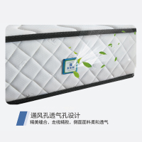 斯俪澜床垫独立弹簧加粗腰加丝3.2CM乳胶加记忆棉无胶水环保棕护脊舒适功能型床垫