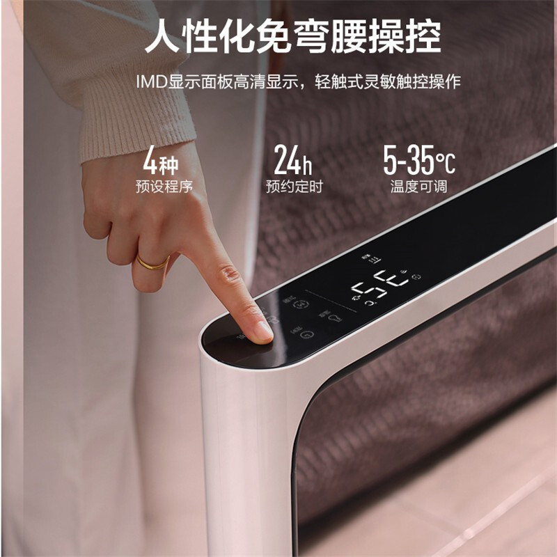 美的浴室取暖器HFY20X家用浴室防水立式暖风机烘干机电暖风扇电暖扇 24h预约定时 双循环取暖