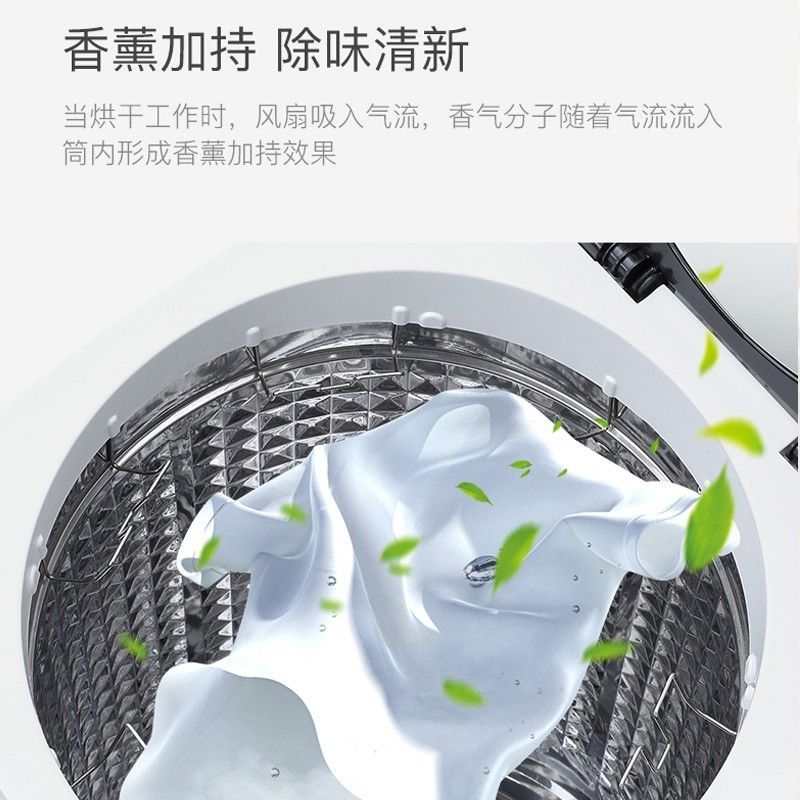 卡兰蒂衣服烘干机家用干衣机婴儿宝宝衣服烘干杀菌烘衣机速干2265高清大图