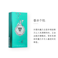 【正品保障】安娜苏许愿精灵女士淡香水魔法套盒（30ml+5ml+精美礼盒）