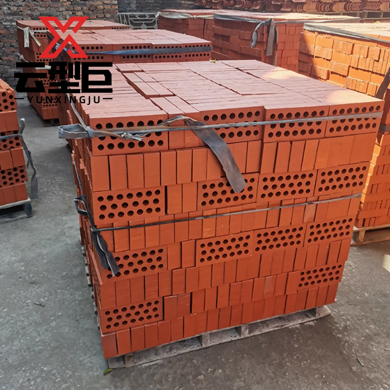 云型巨 带孔红砖 建筑用材料实心砖头装饰砖块打灶砖砌墙 240*110*90mm 单位:个高清大图