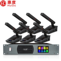 惠度（HuiDu）HD-8890专业有线手拉手会议话筒大屏视频跟踪系统工程讨论智能数字麦克风大屏方管麦有线一拖六