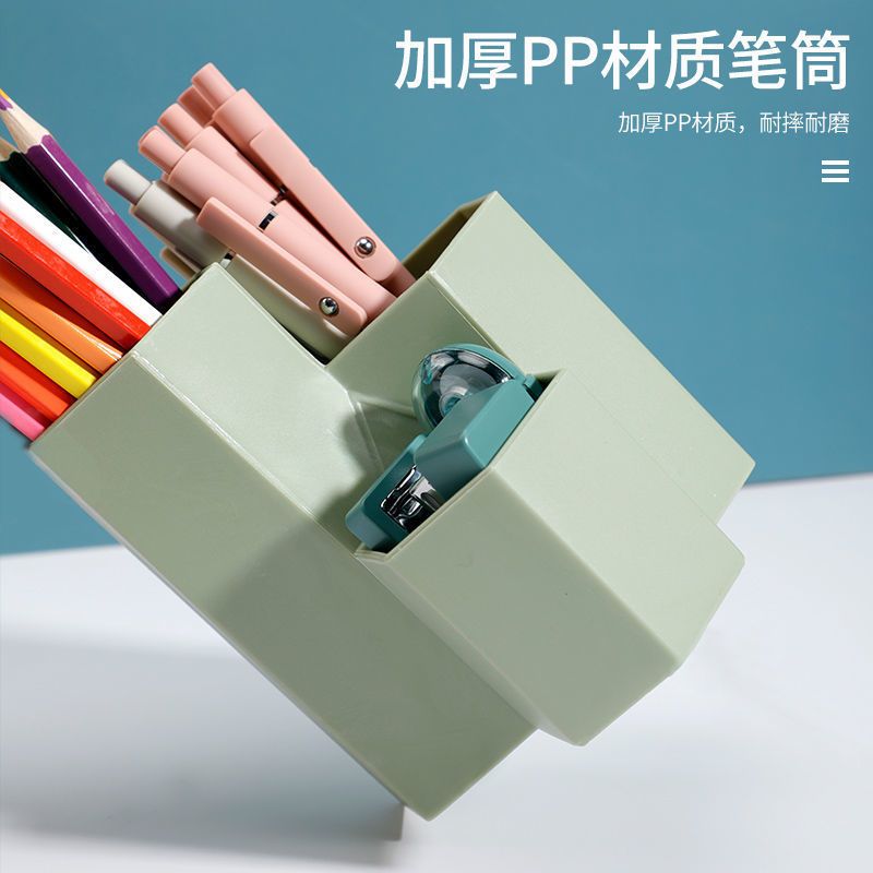 笔筒创意时尚收纳盒桌面简约笔筒办公桌化妆刷筒子笔盒北欧大容量|北欧蓝1个(收藏优先发货) [磨砂]三格六边形收纳盒