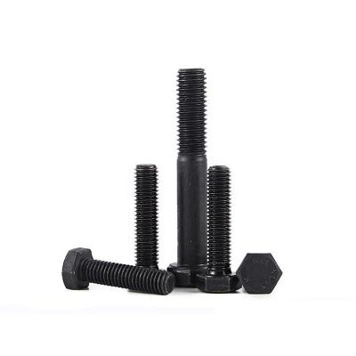 册宣 外六角 全牙 M20×80mm 10.9级 高强螺栓 100只/袋