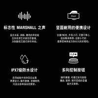 马歇尔(Marshall)EMBERTON音箱便携式无线蓝牙家用户外防水小音响 cream