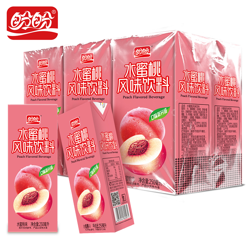 盼盼食品水蜜桃味饮料250ml*6瓶整箱柠檬味清凉夏季饮料纸盒装