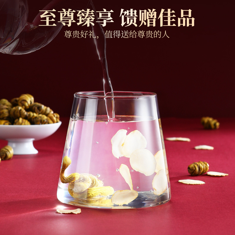 150g礼盒石斛西洋参双拼 石斛西洋参年货送礼铁皮石斛五年生铁皮石斛过节礼品 枫斗官方旗舰店高清大图