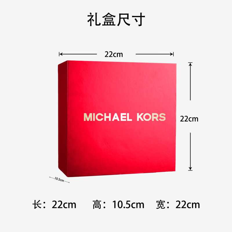 迈克高仕 璀璨如我女士香水30ml高清大图