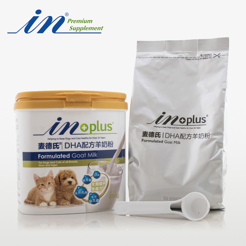 麦徳氏IN-PLUS DHA配方羊奶粉280g高清大图