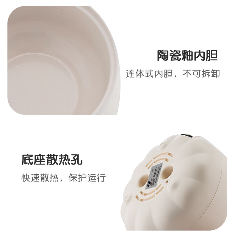 费雪(Fisher-Price)电饭煲 FP-FB0316 白色1.6L容量/台高清大图