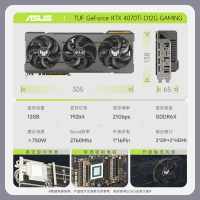 华硕(ASUS)TUF GeForce RTX 4070Ti-O12G-GAMING 电竞游戏专业独立显卡