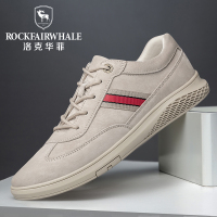 Rock Fairwhale洛克华菲 秋季运动户外鞋低帮系带休闲鞋男韩版潮流舒适百搭男士板鞋新品男鞋