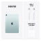 2025款 Apple iPad Air M3 WLAN版 11英寸 512GB 蓝色 平板电脑