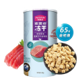 麦富迪猫零食 猫冻干猫咪零食冻干猫粮冻干肉 小鱼干多春鱼深海鱼鸡胸肉鸭肉冻干磨牙零食 金枪鱼65g（高蛋白质）
