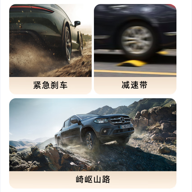 机乐堂(JOYROOM)磁吸车载支架-出风口款 JR-ZS406 黑色高清大图
