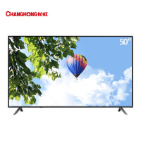 新品长虹32/43/50/55/65/75寸 4K超薄wifi超清智能语音网络高清平板 [4K智能网络]50寸 官方标配