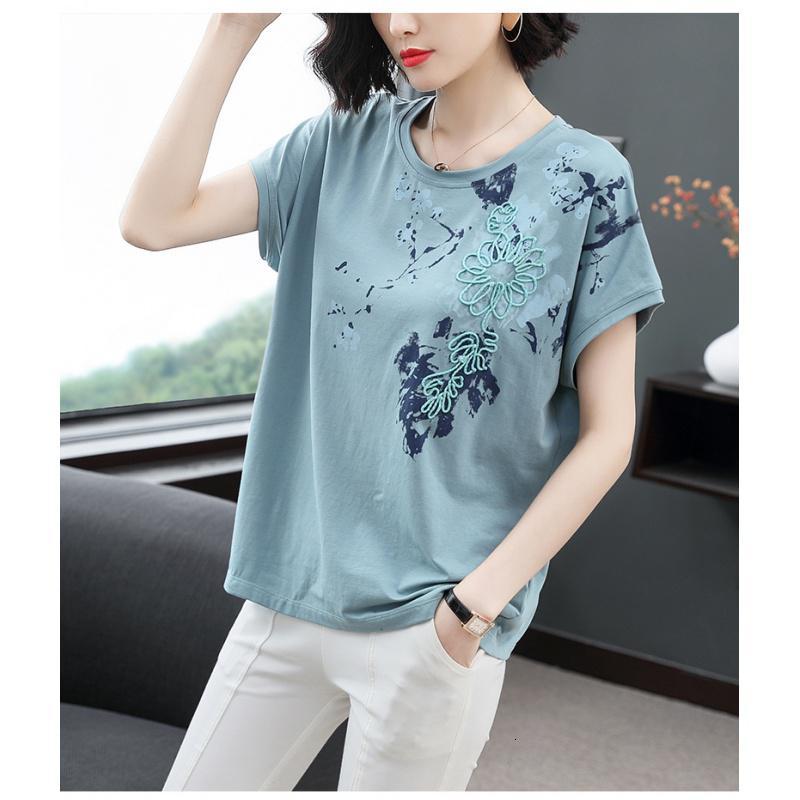 青羚青羚纯棉女装碎花短袖t恤女上衣大码中年妈妈半袖t桖夏 601 Xl 浅青色 价格图片品牌报价 苏宁易购青羚服饰旗舰店